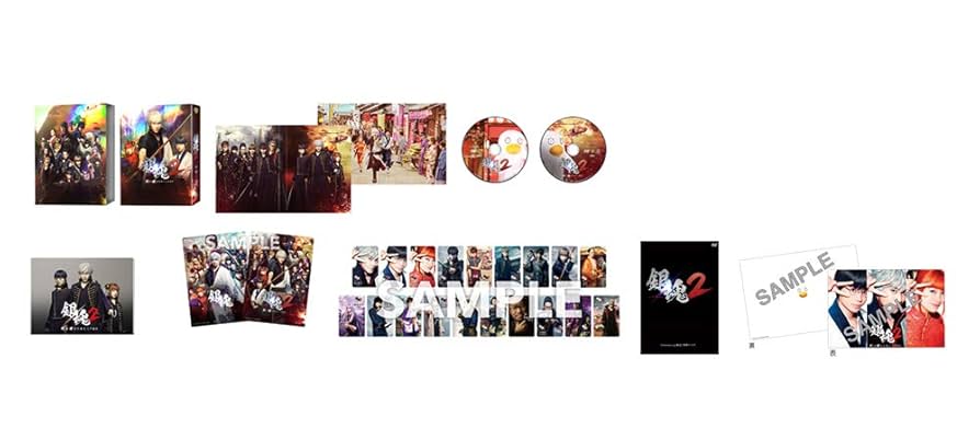 Amazon.co.jp: 【Amazon.co.jp限定】早期特典あり 銀魂2 掟は